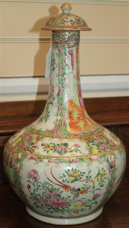 A  famille rose punch bowl and a similar bottle vase and cover